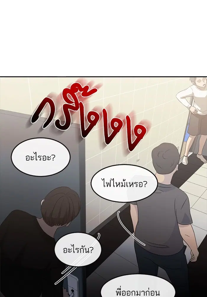 หน้า 103 จาก 140