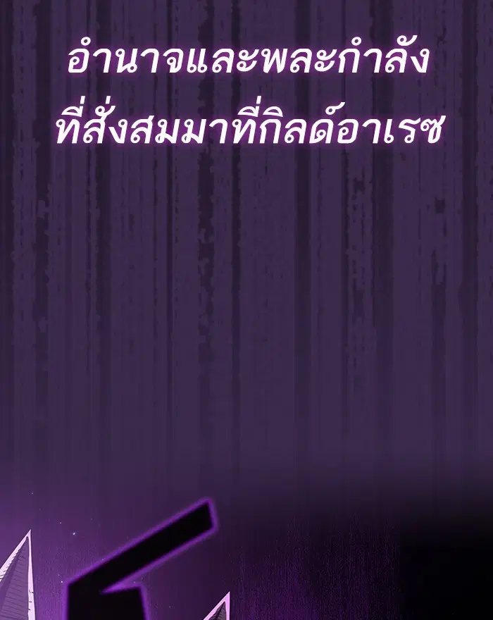 หน้า 56 จาก 121