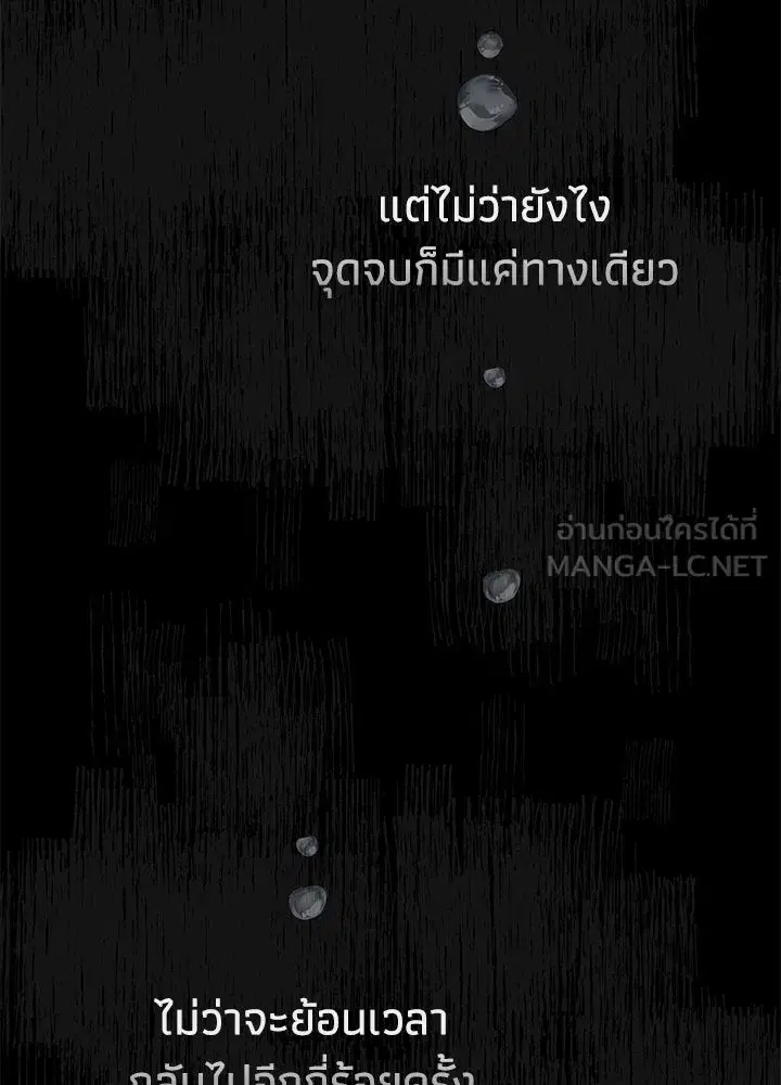 หน้า 27 จาก 170
