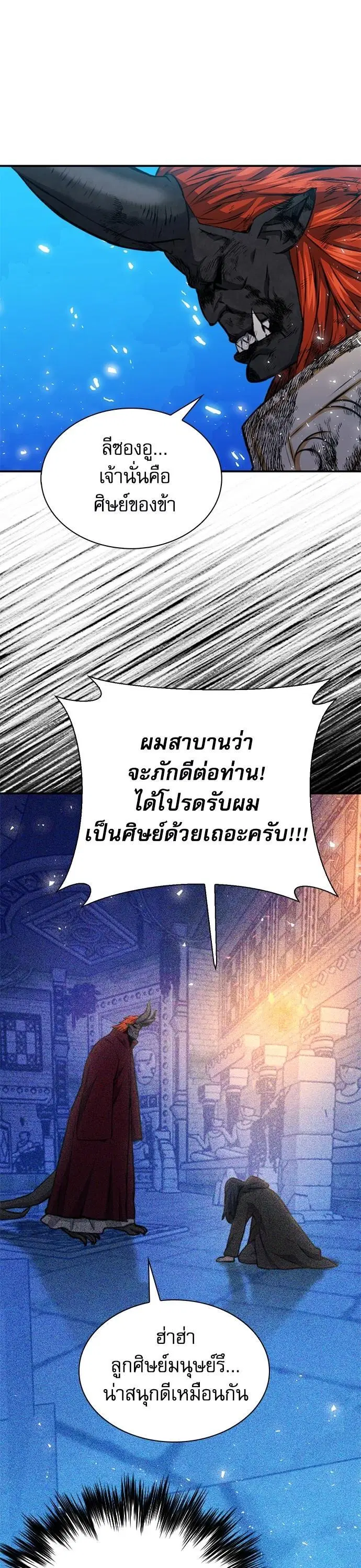 หน้า 1 จาก 63