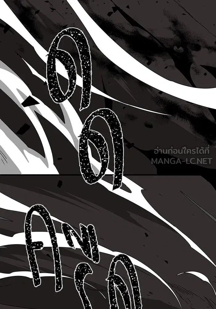 หน้า 69 จาก 117