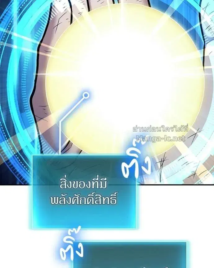 หน้า 47 จาก 161