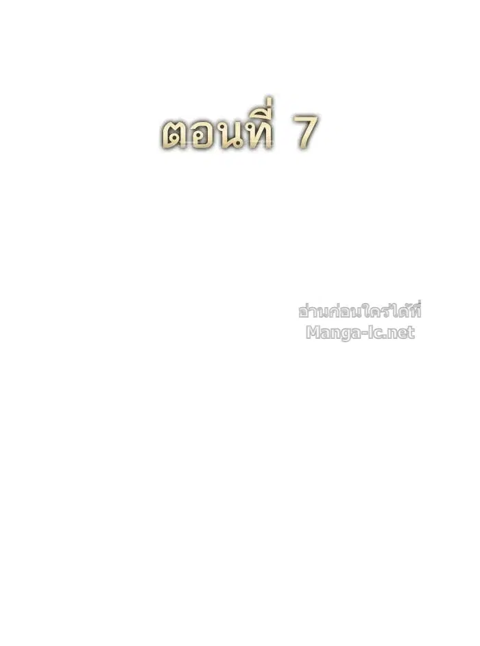 หน้า 31 จาก 175