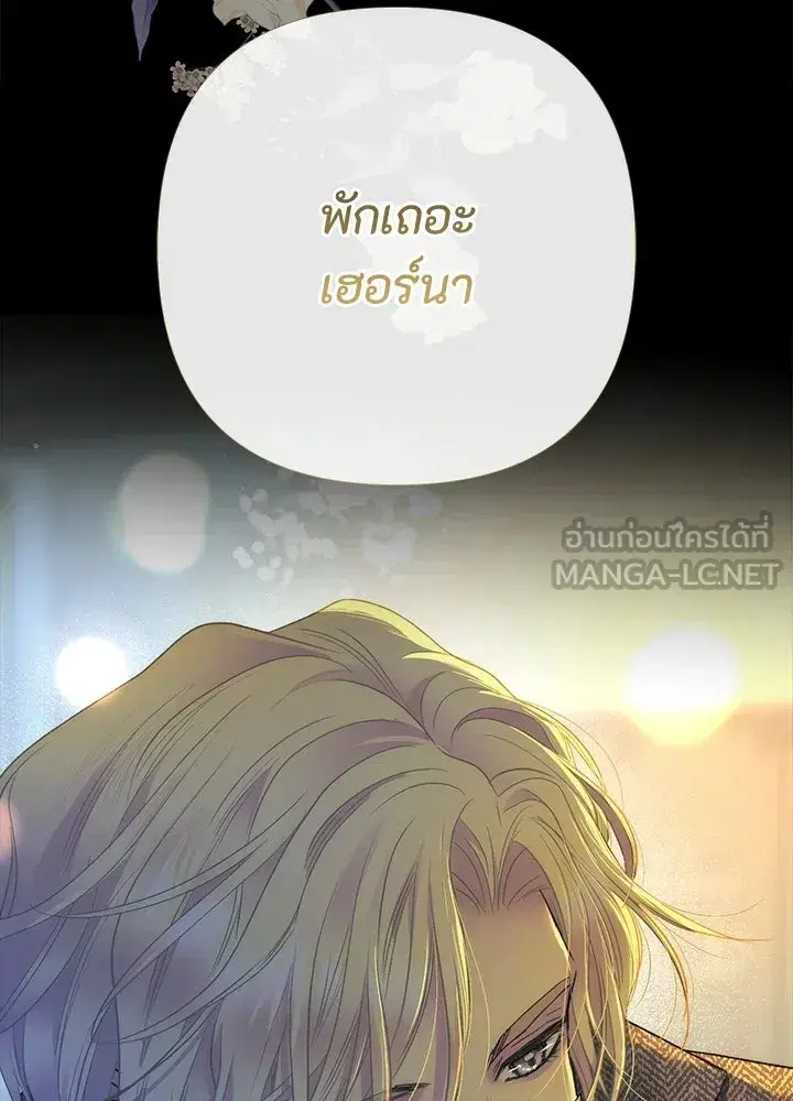 หน้า 21 จาก 129