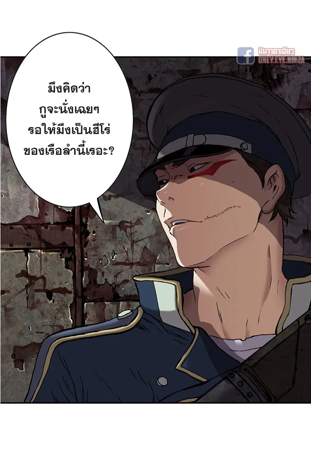 หน้า 12 จาก 33