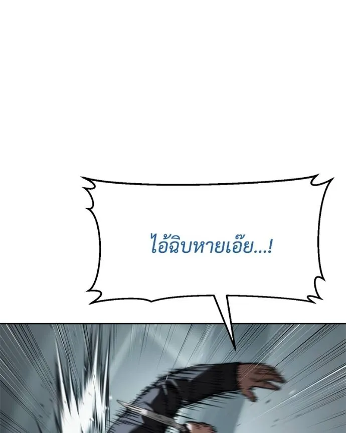หน้า 40 จาก 216
