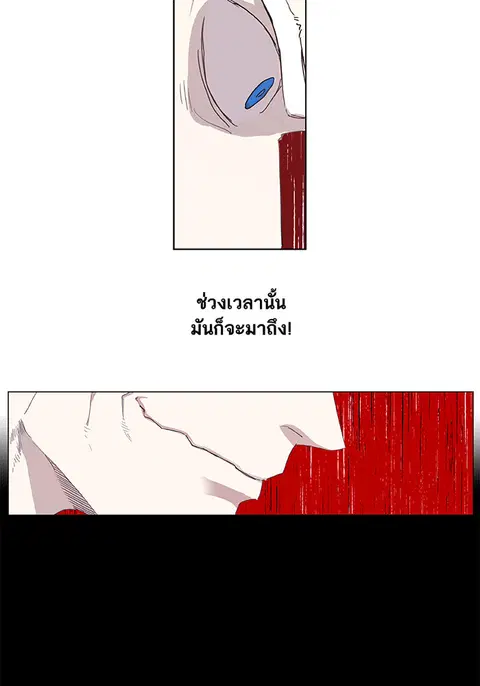 หน้า 45 จาก 47