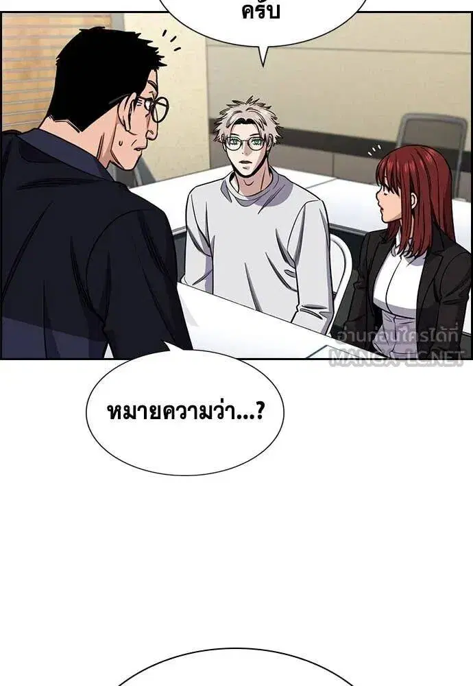 หน้า 25 จาก 120