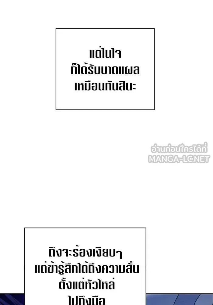 หน้า 54 จาก 154