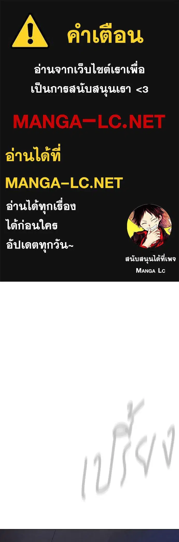 หน้า 1 จาก 231