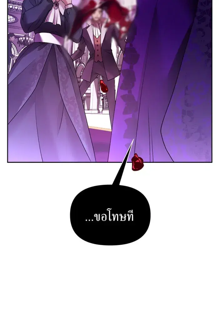 หน้า 172 จาก 179