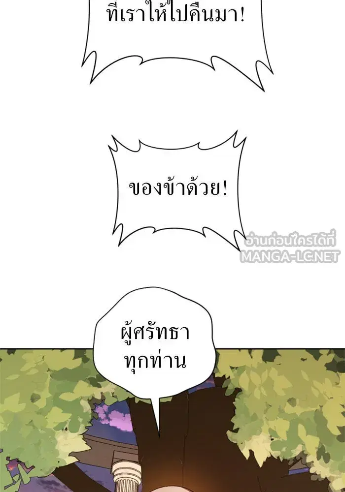 หน้า 30 จาก 155