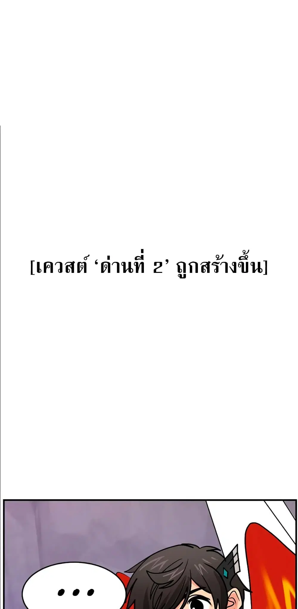 หน้า 16 จาก 43