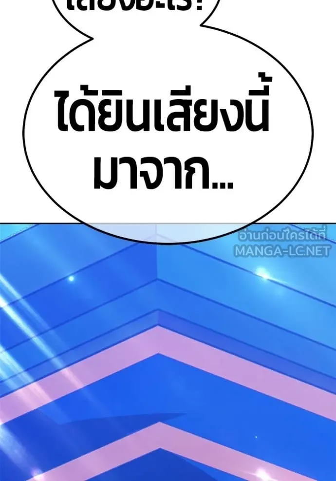 หน้า 406 จาก 459