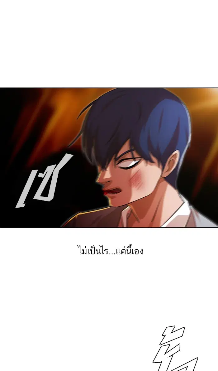 หน้า 69 จาก 118