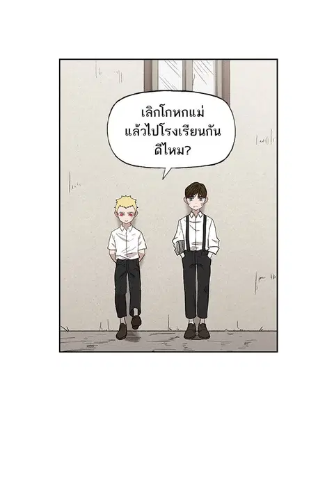 หน้า 18 จาก 162