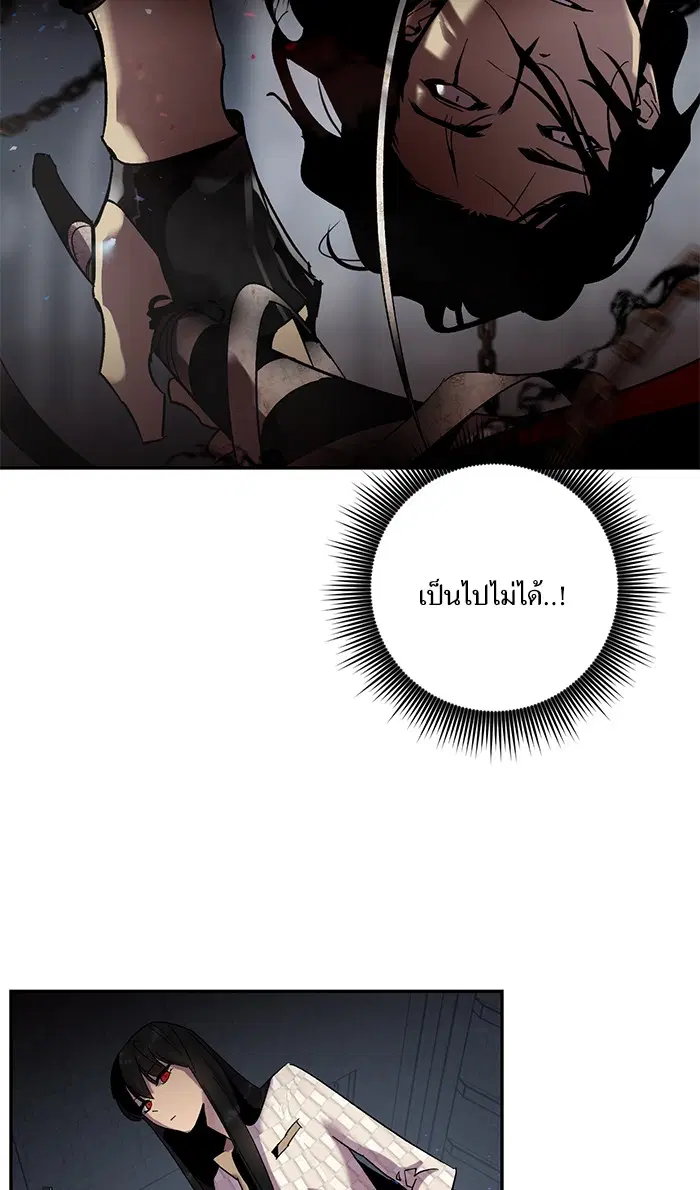 หน้า 72 จาก 91