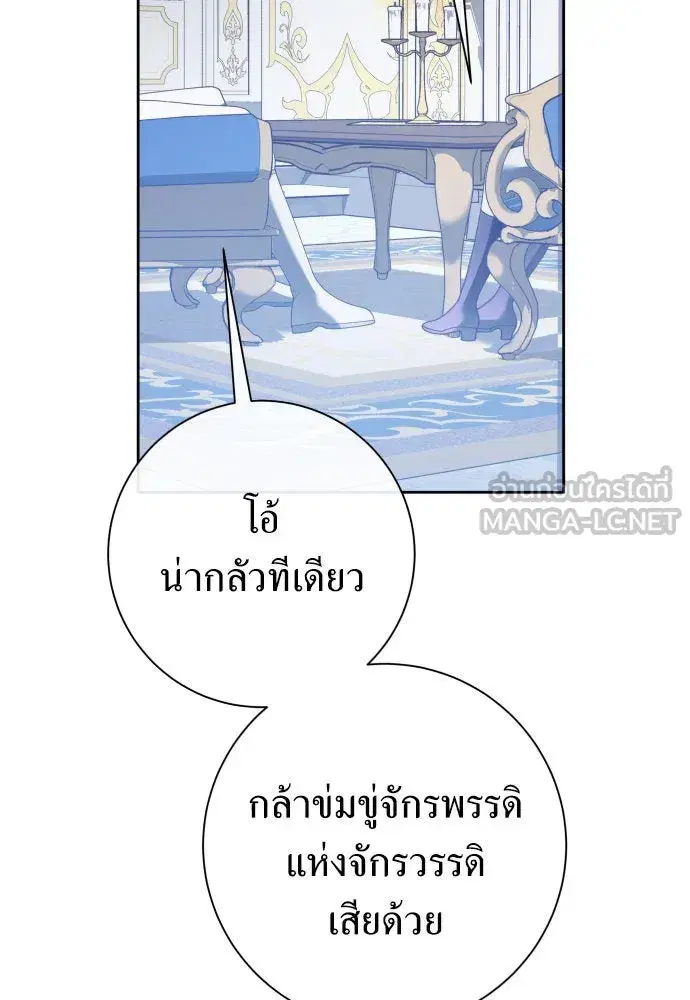หน้า 39 จาก 175