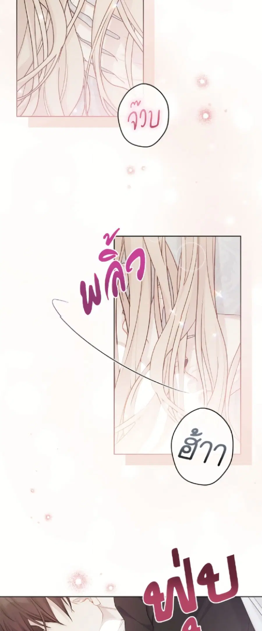 หน้า 40 จาก 52