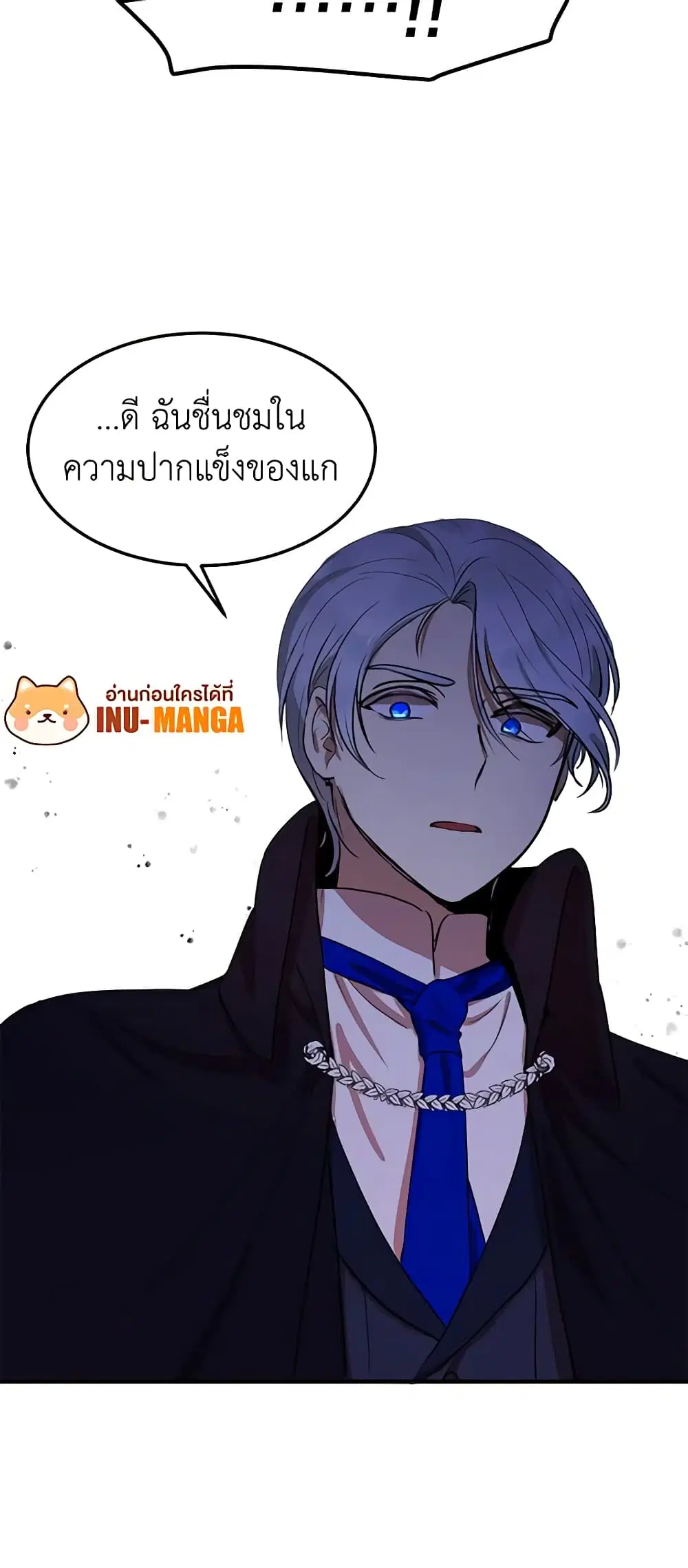 หน้า 31 จาก 34