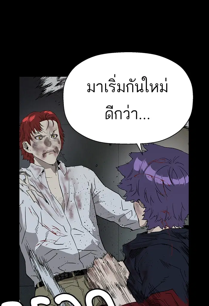 หน้า 60 จาก 145