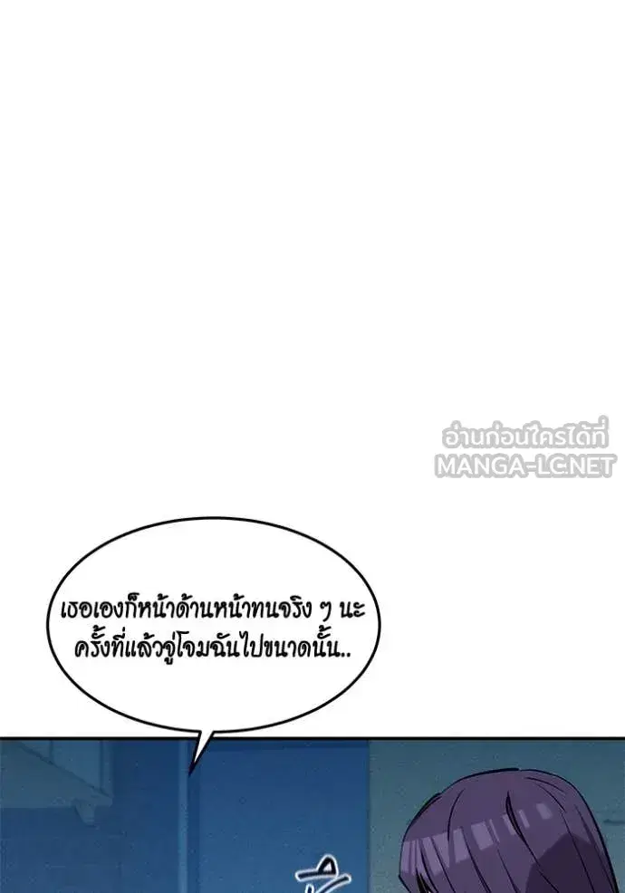 หน้า 132 จาก 153