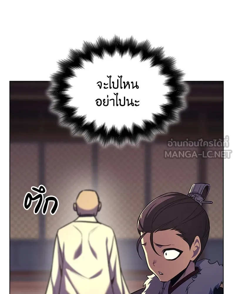 หน้า 27 จาก 249