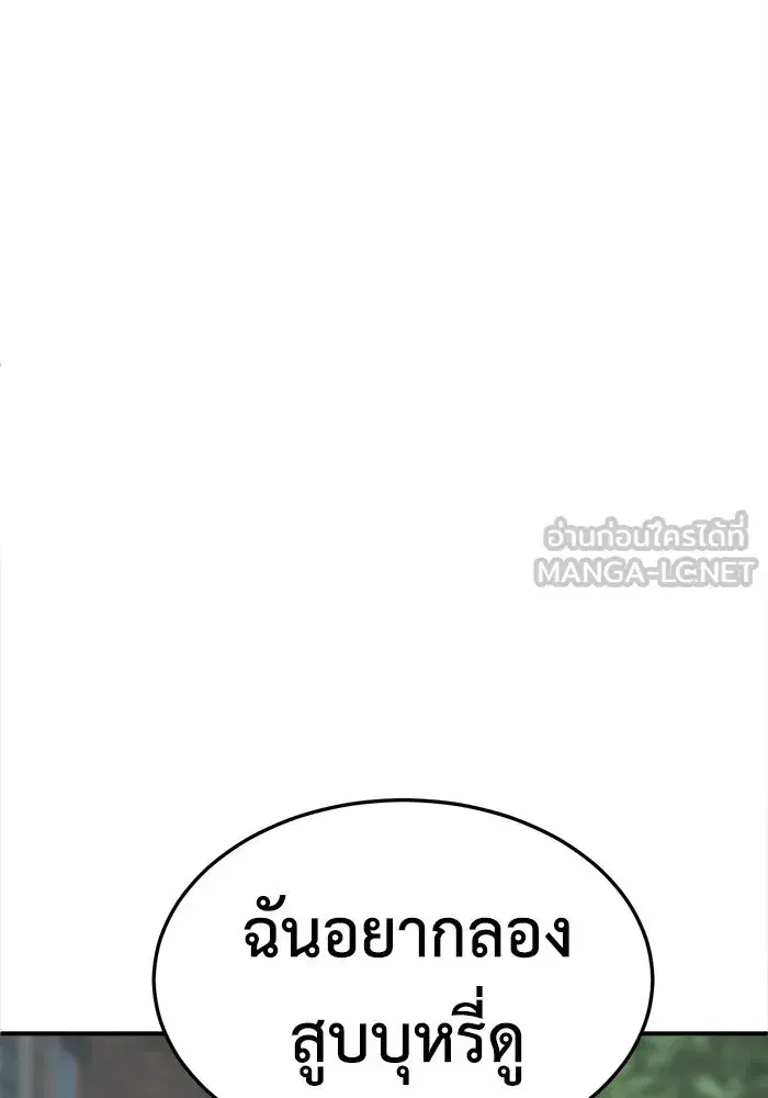 หน้า 123 จาก 159