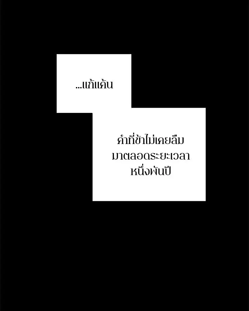 หน้า 17 จาก 156