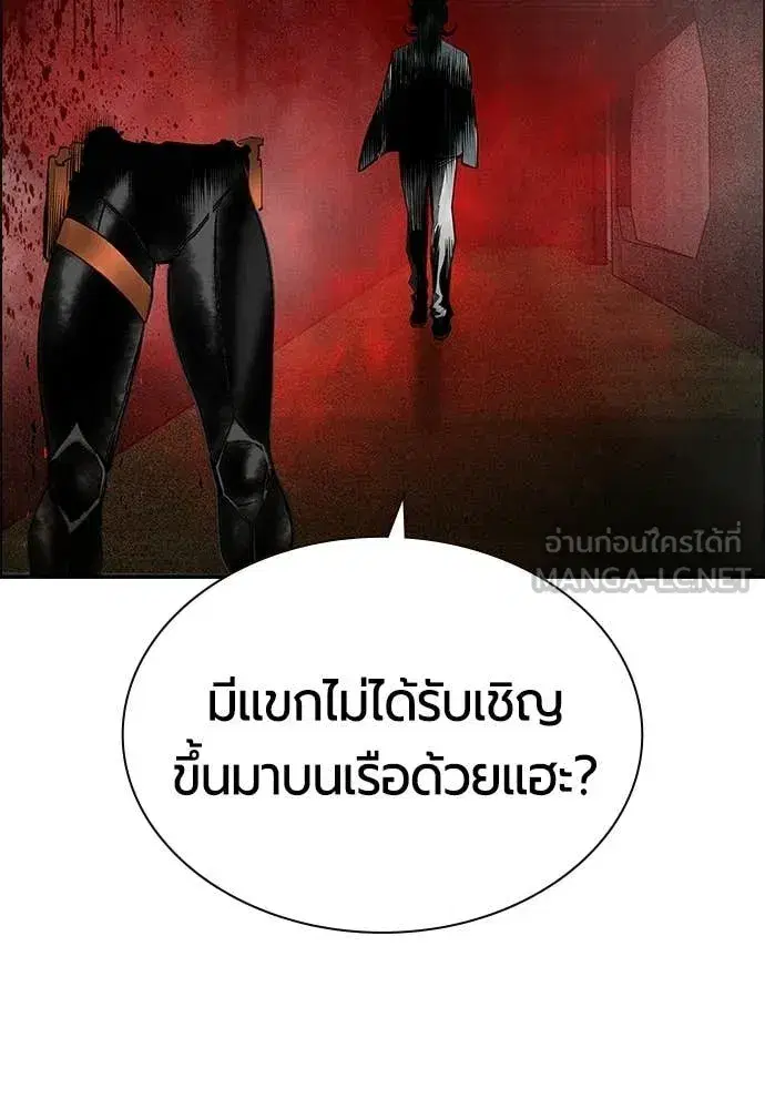 หน้า 140 จาก 186