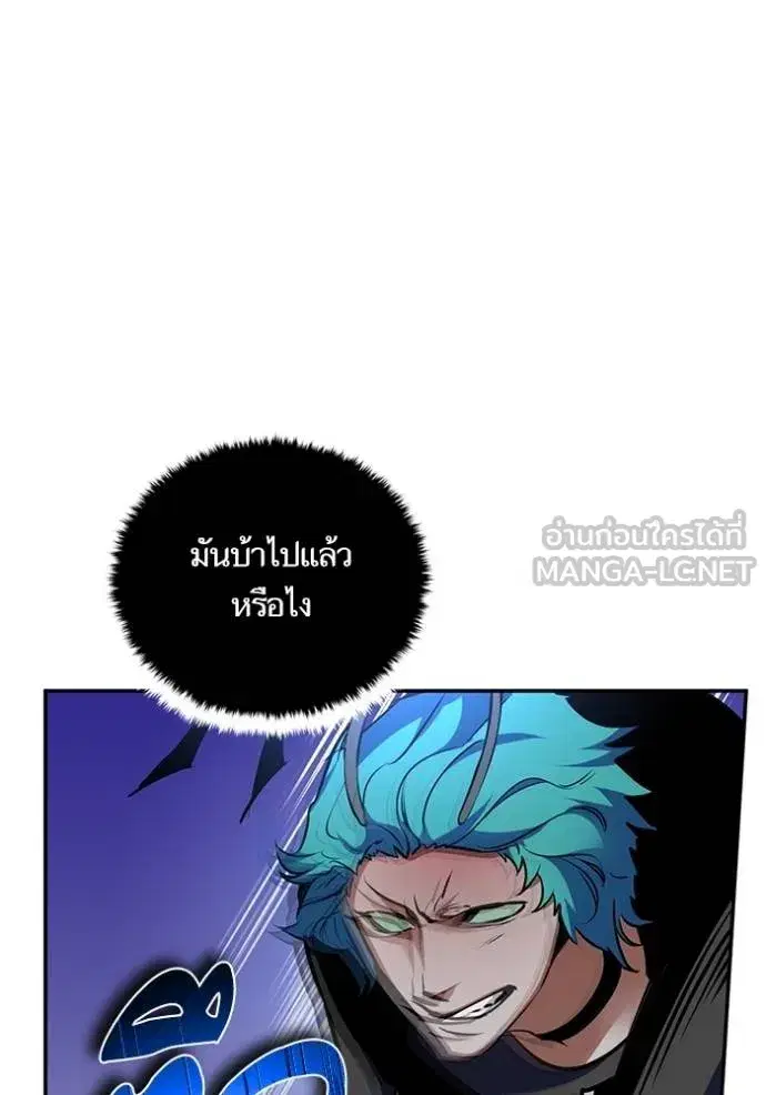 หน้า 78 จาก 126