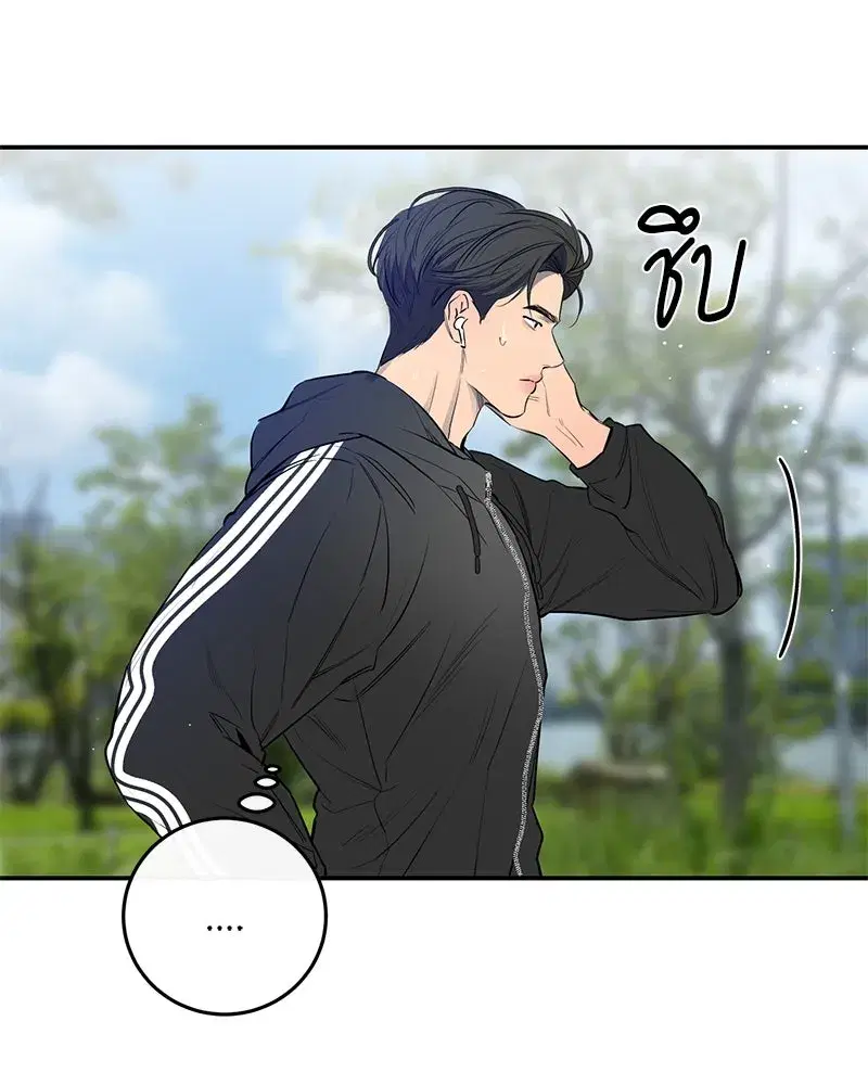 หน้า 17 จาก 101