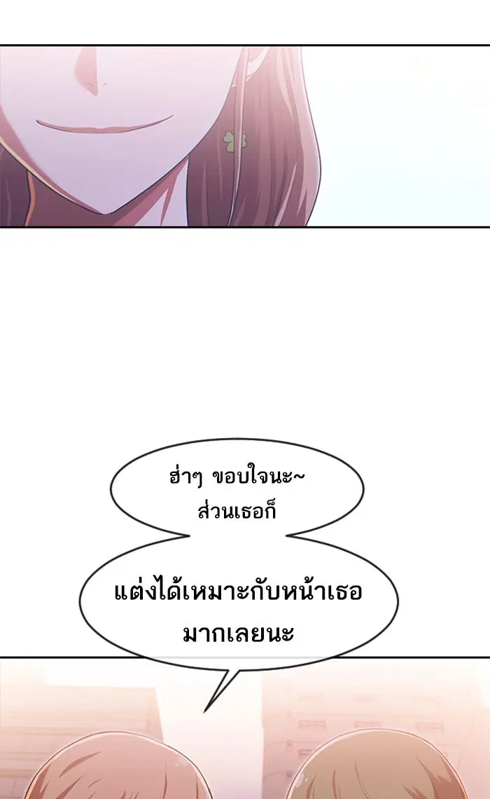 หน้า 107 จาก 119