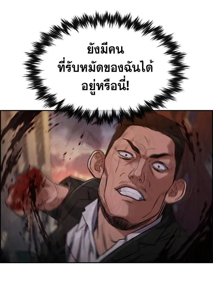 หน้า 41 จาก 142