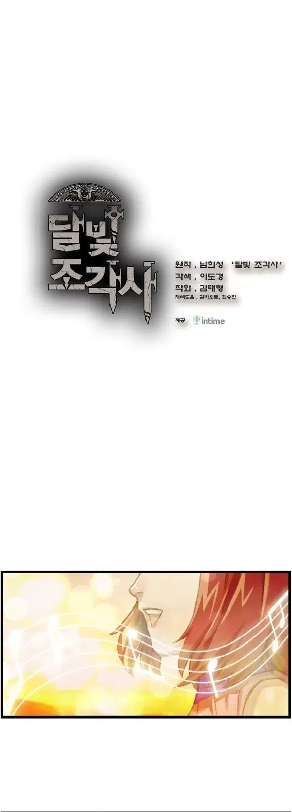 หน้า 4 จาก 40