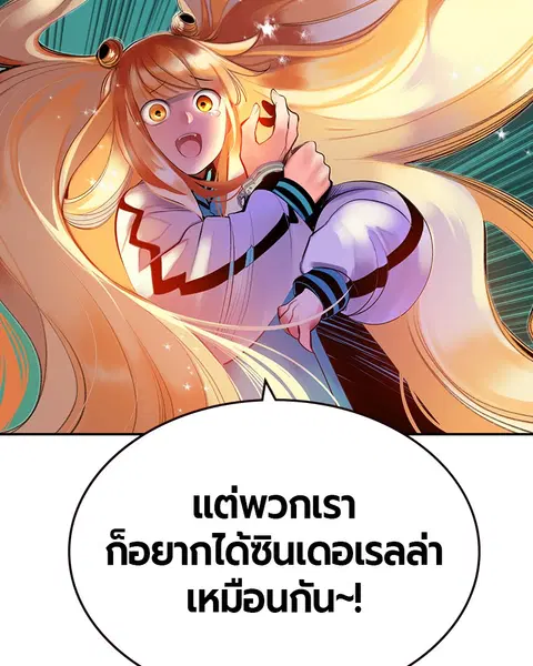 หน้า 127 จาก 163