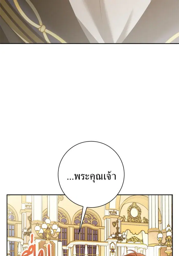 หน้า 62 จาก 171