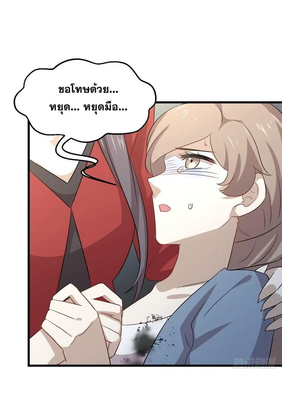 หน้า 46 จาก 51