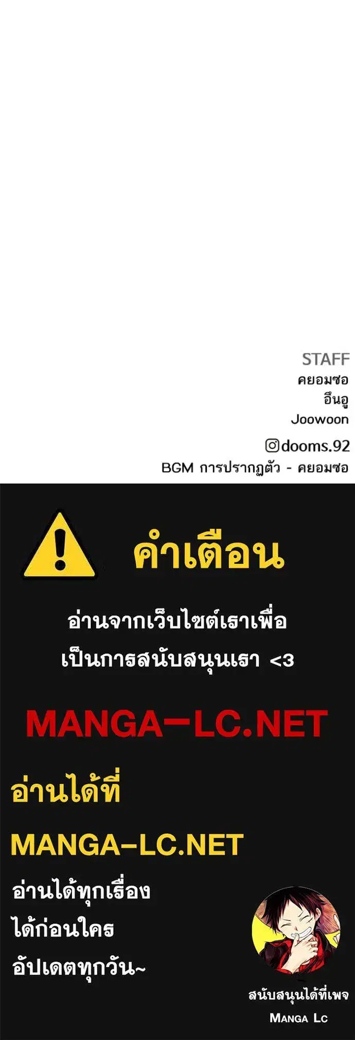หน้า 137 จาก 137