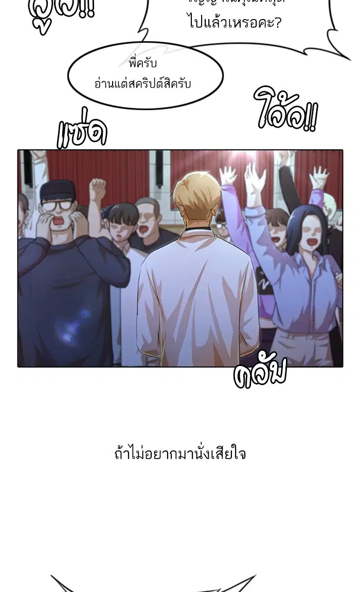 หน้า 40 จาก 127
