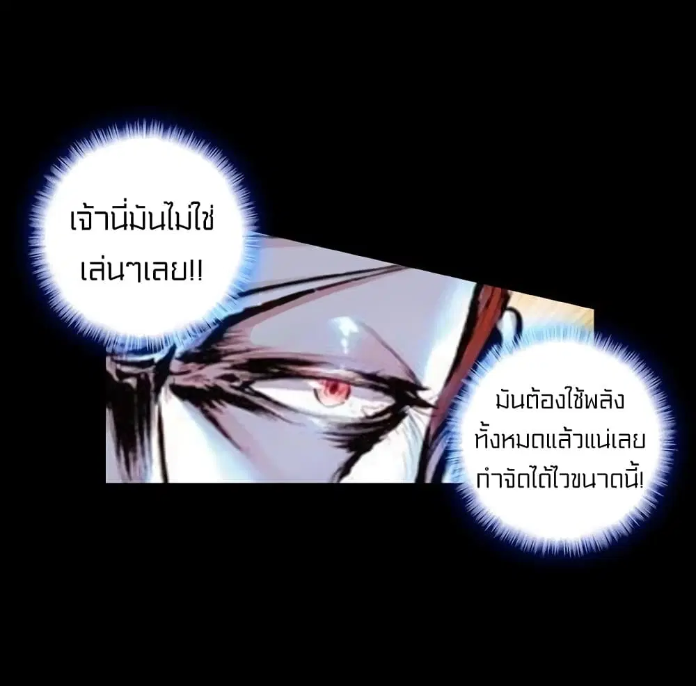 หน้า 30 จาก 50
