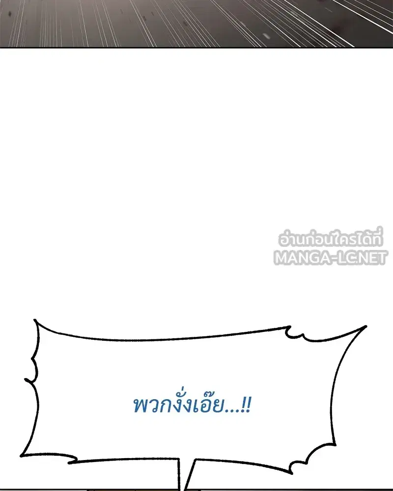หน้า 12 จาก 211
