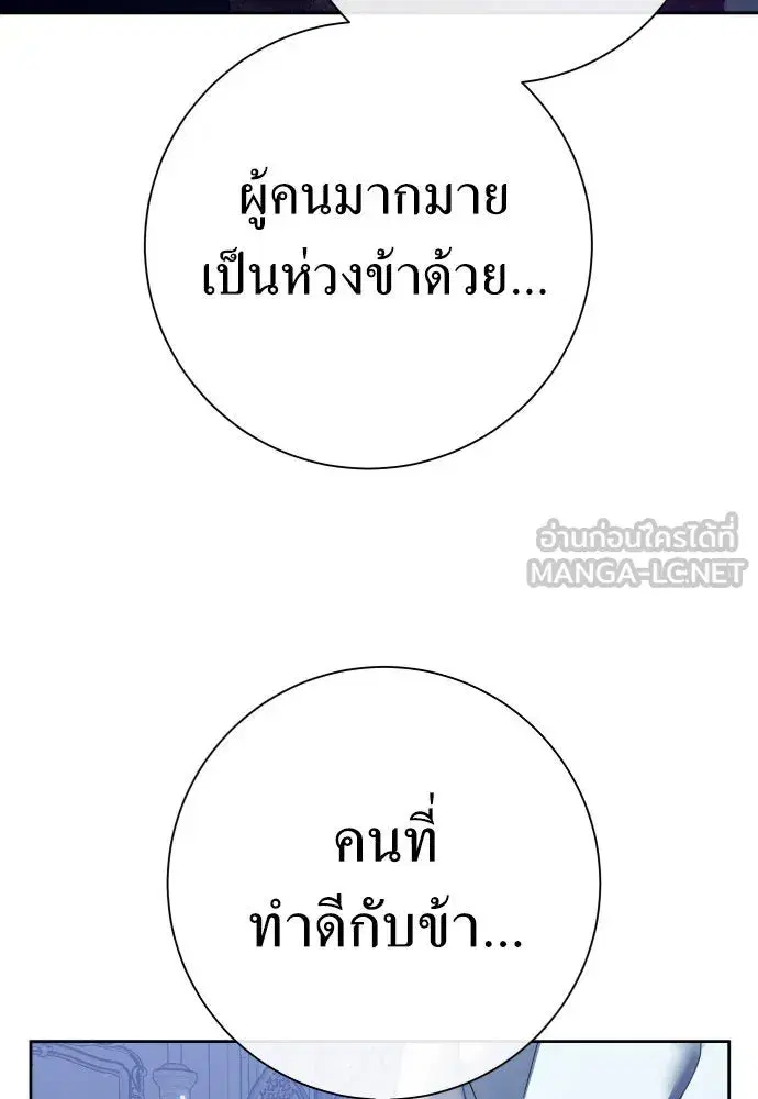 หน้า 45 จาก 172