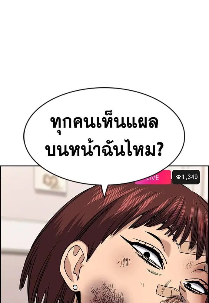 หน้า 60 จาก 141