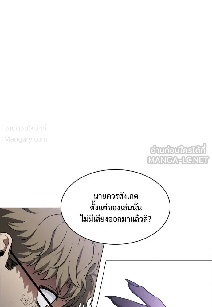 หน้า 102 จาก 162