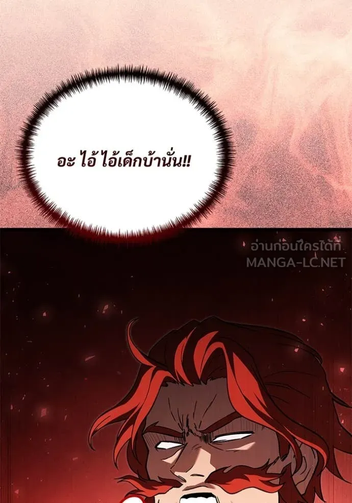 หน้า 58 จาก 194