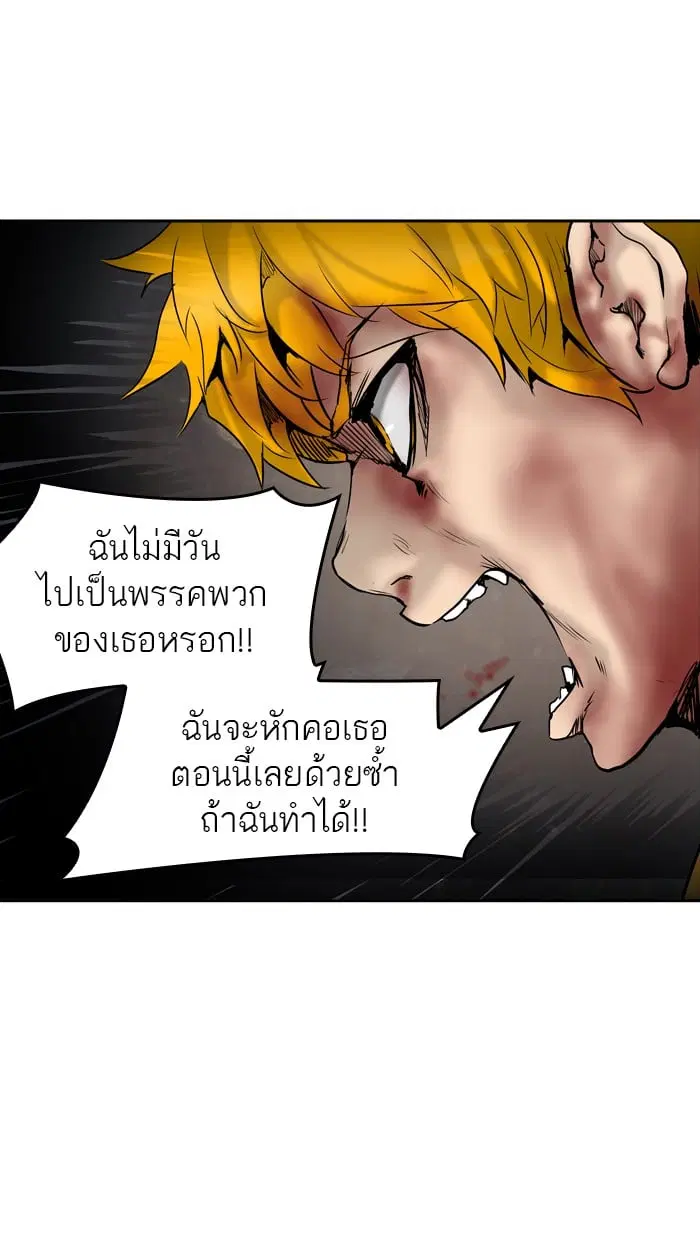 หน้า 104 จาก 131