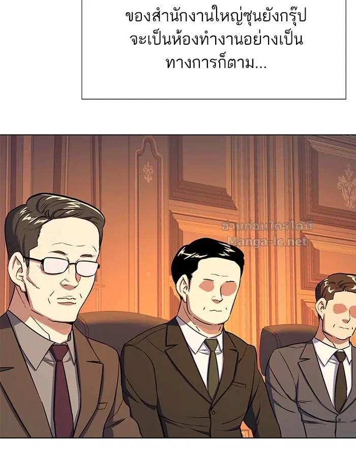 หน้า 231 จาก 242