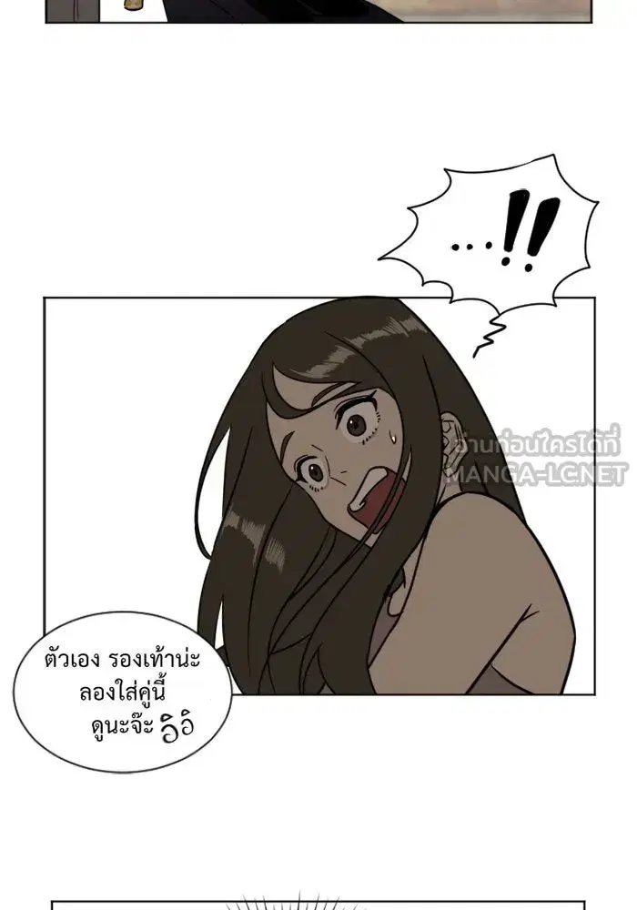 หน้า 27 จาก 77