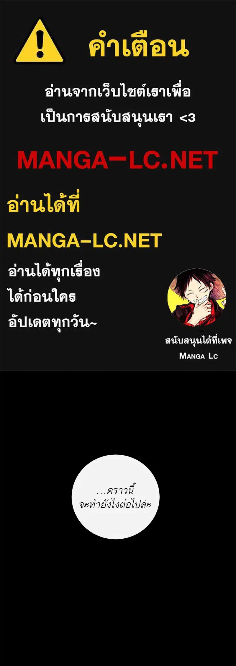 หน้า 1 จาก 136